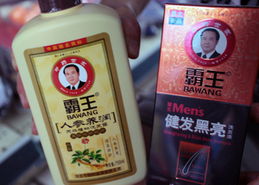 个人卫生用品 如何守护你的日常健康