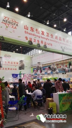 参展企业的展位概况|生活用纸展会现场图片|生活用纸网